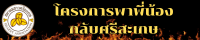 1111